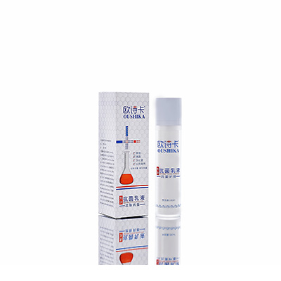 松阳多用途抗菌乳液