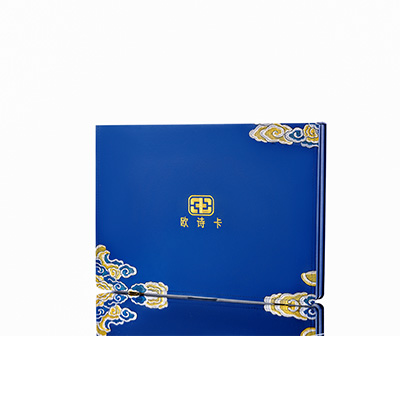 松阳产后修复调理套